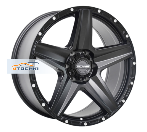Купить диски PDW 8x17/6x139,7 ET36 D100,1 Titan (5293) U4B (конус) от производителя PDW в Казани Купить диски PDW 8x17/6x139,7 ET36 D100,1 Titan (5293) U4B (конус) от производителя PDW в Казани