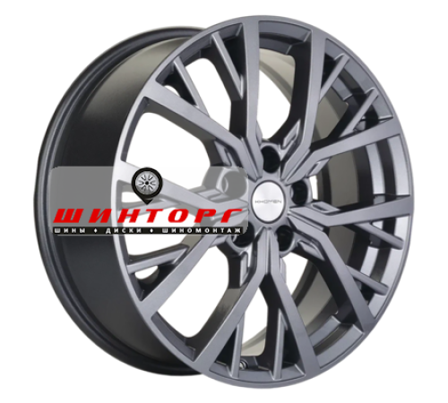 Купить диски Khomen Wheels 7x18/5x110 ET50 D63,3 KHW1806 (CS35/CS35 Plus) Gray от производителя Khomen Wheels в Казани