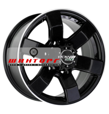 PDW 8x17/6x139,7 ET36 D100,1 Horizon (6022) U4B (конус)