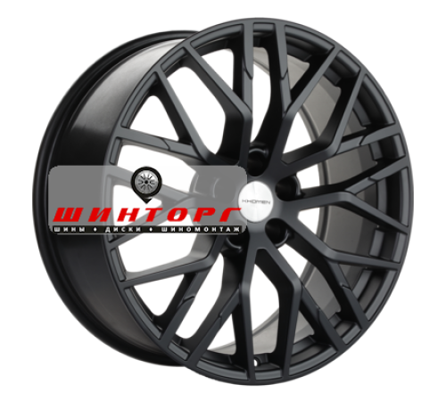 Купить диски Khomen Wheels 8,5x20/5x112 ET33 D66,5 KHW2005 (Audi/VW) Black matt от производителя Khomen Wheels в Казани