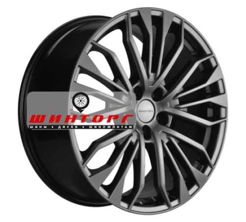 Купить диски Khomen Wheels 8,5x20/5x120 ET30 D66,1 KHW2009 (Voyah FREE) Gray от производителя Khomen Wheels в Казани