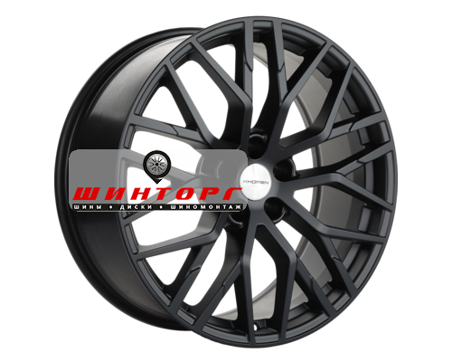 Купить диски Khomen Wheels 8,5x20/5x112 ET33 D66,5 KHW2005 (Audi/VW) Black matt от производителя Khomen Wheels в Казани