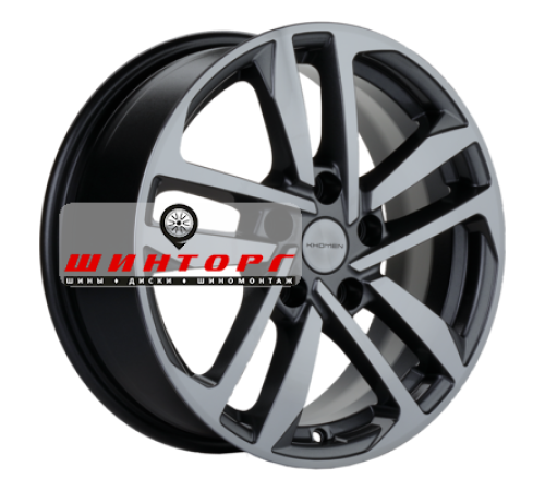 Купить диски Khomen Wheels 6,5x16/5x114,3 ET41 D67,1 KHW1612 (Kia) Gray от производителя Khomen Wheels в Казани