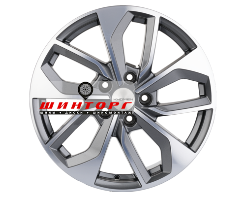 Купить диски Khomen Wheels 7x17/5x112 ET46 D66,6 KHW1703 (A4) Gray-FP от производителя Khomen Wheels в Казани