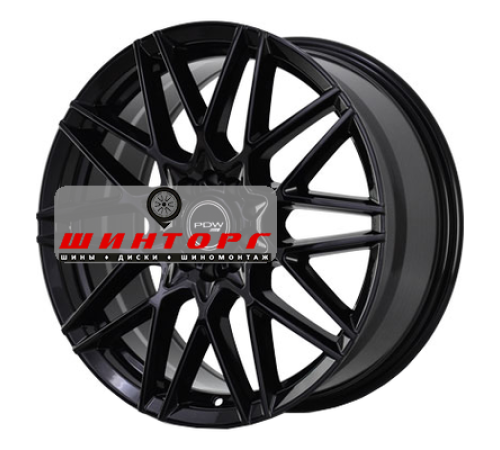 Купить диски PDW 7,5x18/5x108 ET47 D60,1 Veloce (5337) B (конус (тонкостенная гайка)) от производителя PDW в Казани