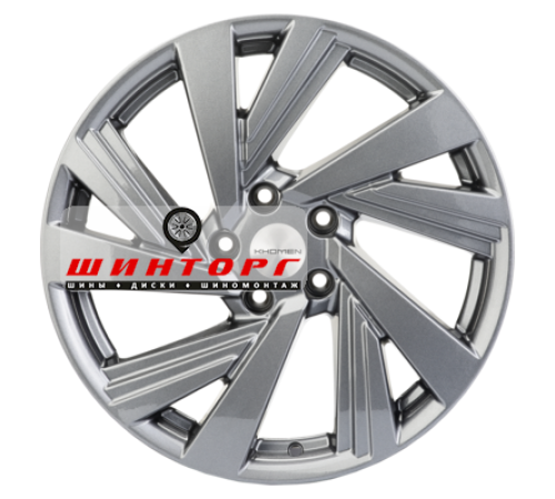 Купить диски Khomen Wheels 7,5x18/5x112 ET43 D57,1 KHW1801 (Kodiaq/Tiguan) Gray от производителя Khomen Wheels в Казани Купить диски Khomen Wheels 7,5x18/5x112 ET43 D57,1 KHW1801 (Kodiaq/Tiguan) Gray от производителя Khomen Wheels в Казани