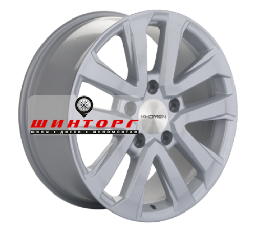 Купить диски Khomen Wheels 8,5x20/5x150 ET45 D110,1 KHW2003 (LX570/LC100/LC200) F-Silver (под ORG) от производителя Khomen Wheels в Казани Купить диски Khomen Wheels 8,5x20/5x150 ET45 D110,1 KHW2003 (LX570/LC100/LC200) F-Silver (под ORG) от производителя Khomen Wheels в Казани