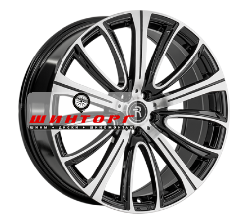 Купить диски Replay 8,5x20/5x108 ET45 D63,4 GL95 BKF (конус, C570) от производителя Replay в Казани
