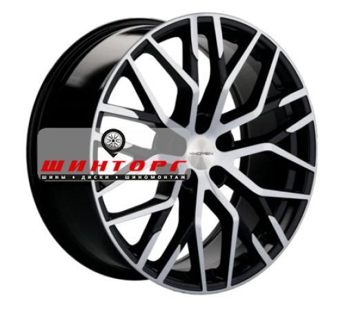 Купить диски Khomen Wheels 8,5x20/5x112 ET40 D66,6 KHW2005 (BMW) Black-FP от производителя Khomen Wheels в Казани