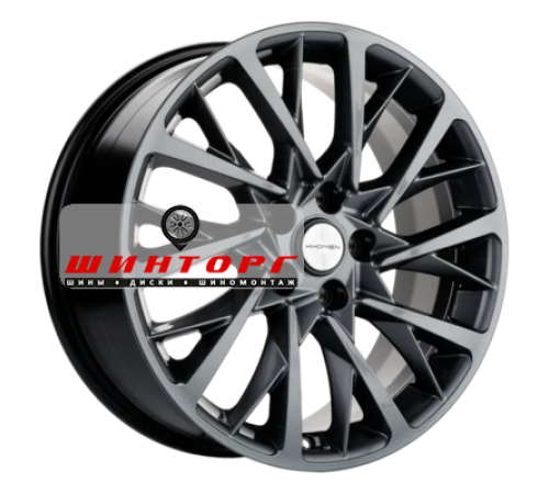 Купить диски Khomen Wheels 7,5x18/5x112 ET45 D57,1 KHW1804 (Karoq) Gray от производителя Khomen Wheels в Казани
