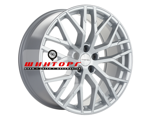 Купить диски Khomen Wheels 8,5x20/5x112 ET33 D66,5 KHW2005 (Audi/VW) Brilliant Silver от производителя Khomen Wheels в Казани