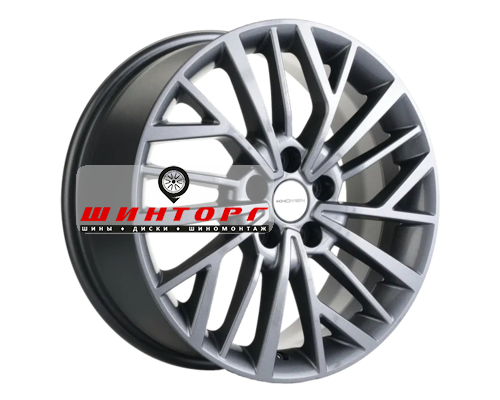 Купить диски Khomen Wheels 7x17/5x114,3 ET48,5 D67,1 KHW1717 (Sportage) Gray от производителя Khomen Wheels в Казани