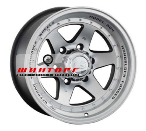 Купить диски LS 8x16/6x139,7 ET-10 D106,1 879 MBF (конус, Колпак+лого) от производителя LS в Казани