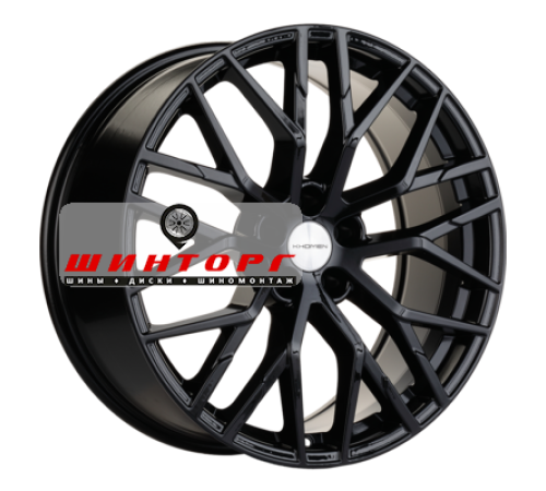 Купить диски Khomen Wheels 8,5x20/5x120 ET41,5 D66,1 KHW2005 (Voyah Dream) Black от производителя Khomen Wheels в Казани Купить диски Khomen Wheels 8,5x20/5x120 ET41,5 D66,1 KHW2005 (Voyah Dream) Black от производителя Khomen Wheels в Казани