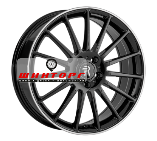 Купить диски Replay 7,5x19/5x112 ET53 D66,6 MR198 BKL (конус, MB003) от производителя Replay в Казани