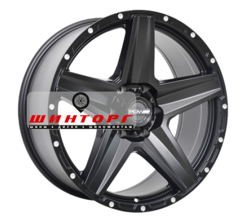 Купить диски PDW 8x17/6x139,7 ET36 D100,1 Titan (5293) U4B (конус) от производителя PDW в Казани