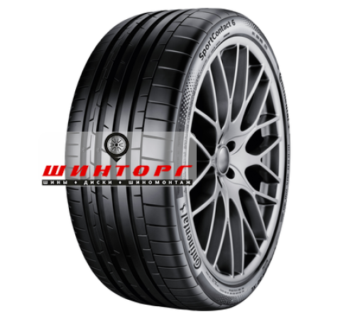 Купить шины Continental 315/40ZR21 115Y XL SportContact 6 MO1 TL FR от производителя Continental в Казани