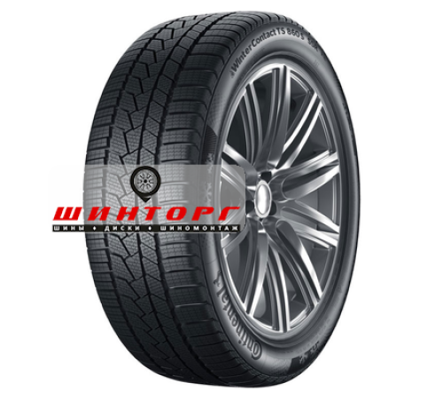 Купить шины Continental 245/35R21 96W XL ContiWinterContact TS 860 S TL FR от производителя Continental в Казани