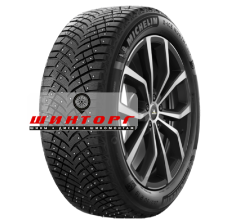 Купить шины Michelin 255/45R20 105T XL X-Ice North 4 SUV TL (шип.) от производителя Michelin в Казани