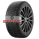 Купить шины Michelin 215/60R17 100T XL X-Ice North 4 TL (шип.) от производителя Michelin в Казани