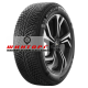 Купить шины Michelin 325/35R22 114W XL Pilot Alpin 5 SUV TL от производителя Michelin в Казани