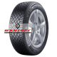 Купить шины Continental 215/60R16 99T XL VikingContact 7 TL от производителя Continental в Казани