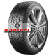 Купить шины Matador 225/55R17 101V XL MP 93 Nordicca TL FR от производителя Matador в Казани