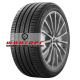 Купить шины Michelin 265/40R21 101Y Latitude Sport 3 N2 TL от производителя Michelin в Казани