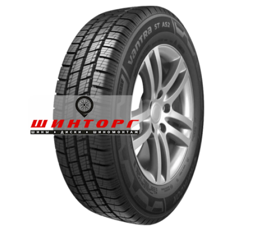 Купить шины Hankook 195/75R16C 107/105R Vantra ST AS2 RA30 TL 8PR от производителя Hankook в Казани