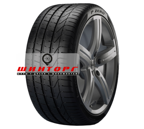 Купить шины Pirelli 245/35ZR20 91(Y) P Zero N1 TL от производителя Pirelli в Казани