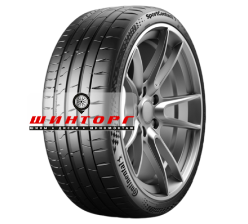 Купить шины Continental 255/45ZR20 105(Y) XL SportContact 7 TL FR от производителя Continental в Казани