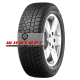 Купить шины Gislaved 185/65R15 92T XL Soft Frost 200 TL от производителя Gislaved в Казани