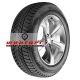 Купить шины Nexen 225/40R18 92T XL Winguard Ice Plus TL от производителя Nexen в Казани