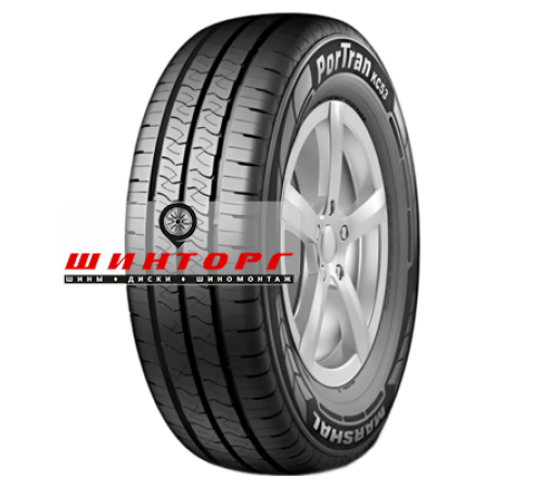 Купить шины Marshal 215/70R15C 109/107T PorTran KC53 TL BSW 8PR от производителя Marshal в Казани