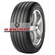 Купить шины Pirelli 255/50R19 107W XL Scorpion Verde * TL Run Flat от производителя Pirelli в Казани