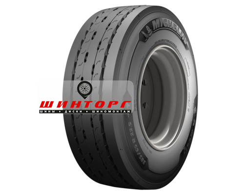 Купить шины Michelin 385/65R22,5 164K X Multi HL T TL FRT M+S 3PMSF VG от производителя Michelin в Казани