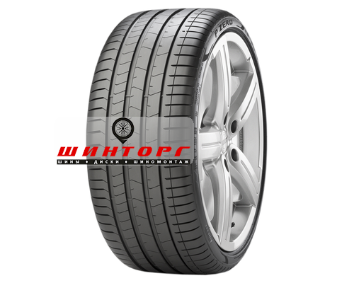 Купить шины Pirelli 235/55R18 100V P Zero VOL TL L.S.PZ4 от производителя Pirelli в Казани