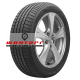 Купить шины Bridgestone 205/60R17 97W XL Turanza T005 * TL от производителя Bridgestone в Казани