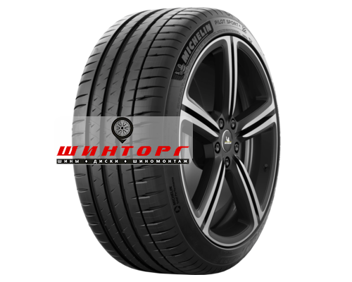 Купить шины Michelin 315/35ZR20 110(Y) XL Pilot Sport 4 N0 Acoustic TL от производителя Michelin в Казани