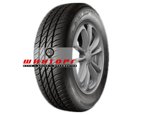 Купить шины Kama 185/60R14 82H Grant (НК-241) TL от производителя Kama в Казани