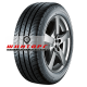 Купить шины Continental 225/65R16C 112/110R ContiVanContact 200 TL 8PR от производителя Continental в Казани