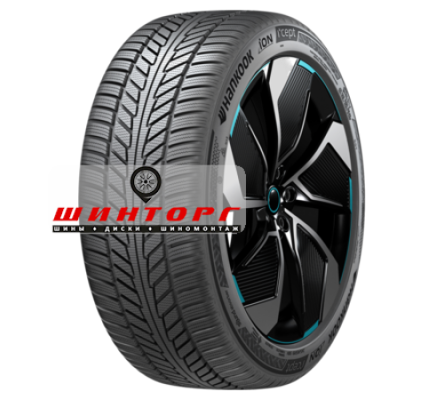 Купить шины Hankook 235/45R18 98V XL Winter i*cept iON IW01 TL от производителя Hankook в Казани Купить шины Hankook 235/45R18 98V XL Winter i*cept iON IW01 TL от производителя Hankook в Казани