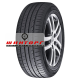 Купить шины Hankook 215/50R17 91V Ventus Prime 2 K115 TL от производителя Hankook в Казани