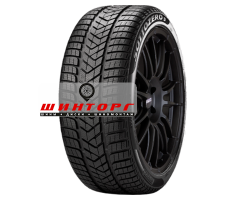 Купить шины Pirelli 245/40R20 99V XL Winter SottoZero Serie III TL Run Flat от производителя Pirelli в Казани