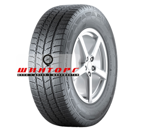 Купить шины Continental 195/70R15C 104/102R VanContact Winter TL 8PR от производителя Continental в Казани