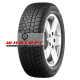 Купить шины Gislaved 245/45R18 100T XL Soft Frost 200 TL FR от производителя Gislaved в Казани