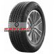 Купить шины Michelin 235/65R18 110V XL Latitude Tour HP J, LR TL от производителя Michelin в Казани