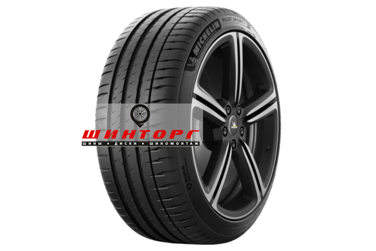 Недорогие шины Michelin 275/35R19 100Y XL Pilot Sport 4 * TL ZP от  производителя Michelin в Казани