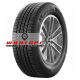 Купить шины Michelin 265/45R20 104V Latitude Tour HP N0 TL от производителя Michelin в Казани