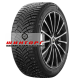 Купить шины Michelin 255/40R19 100H XL X-Ice North 4 TL (шип.) от производителя Michelin в Казани
